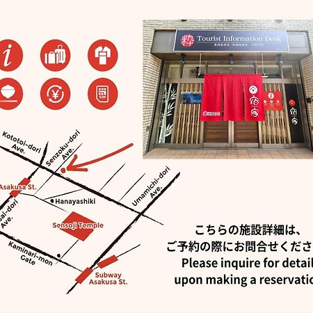 Yadoya Asakusa-Honkan Tokyo Exterior photo