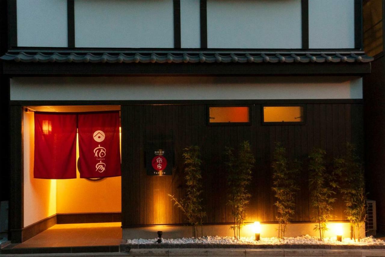 Yadoya Asakusa-Honkan Tokyo Exterior photo